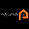 بازرگانی اعلمی-نماینده رسمی امپریال، تکتوسان، اینترناسیونال