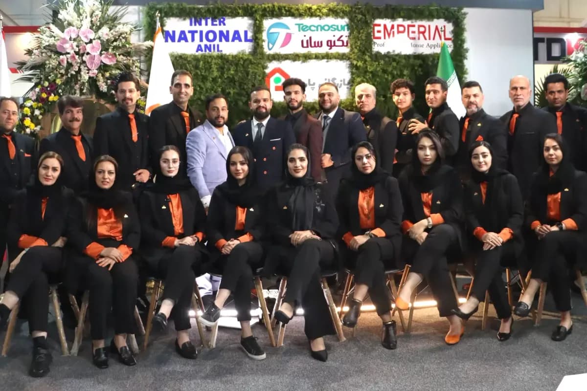 بازرگانی اعلمی